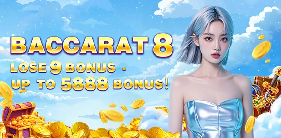 Microgaming